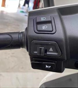 Accessoires pour moto, interrupteur de clignotant + interrupteur de signalisation d'urgence, cinq interrupteurs principaux pour moto, interrupteur d'alimentation de clignotant modifié WH125 - Product Image 6