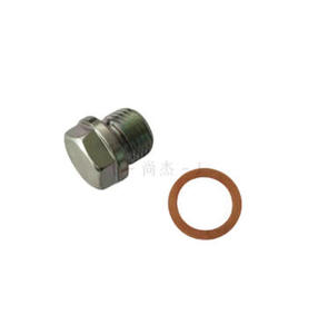 Joint de bouchon de <span class=keywords><strong>vidange</strong></span> d'huile universel de haute qualité pour Chery Jetour EXEED Tiggo 3 <span class=keywords><strong>5</strong></span> 7 8 5X Arrizo 3578 - Product Image 5