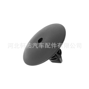 Clip de Fijación para el Panel Interior del Tablero de Renault 7703077435, Plástico, para Megane, Scenic, Laguna, Dacia - Product Image 4