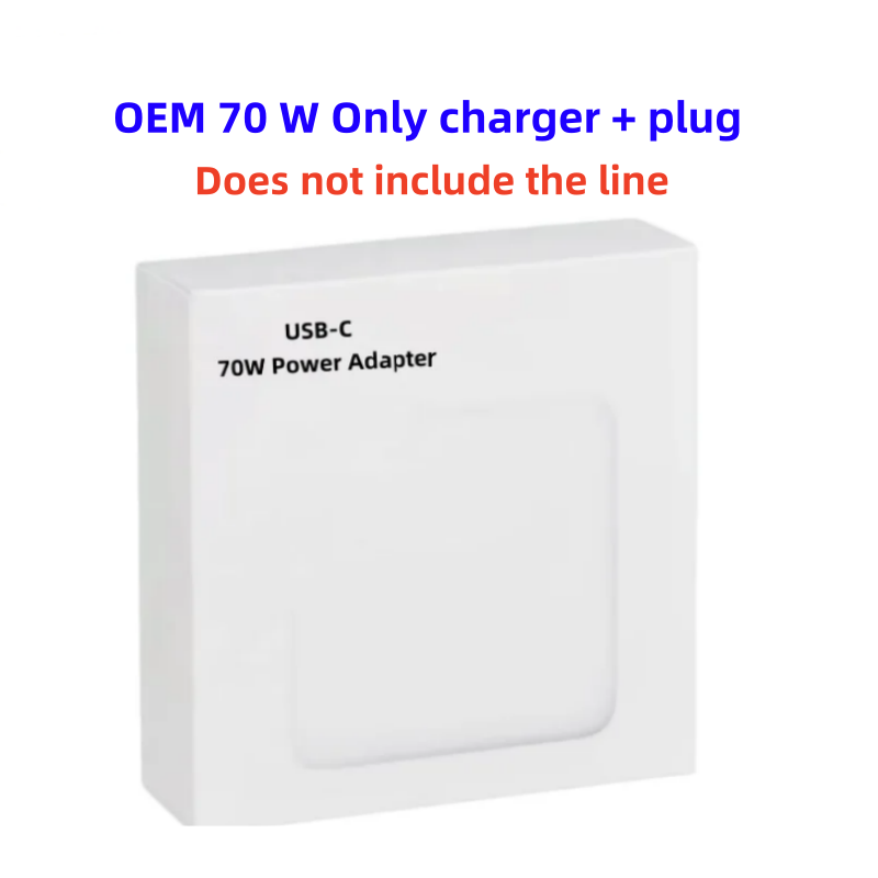 White OEM 70W (Not included line)