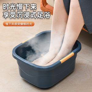 Foot Bath Tub Rectangle Massage Function PP Material Insulated With Lid For Foot Soaking And Calves - Product Image 4