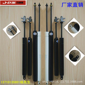 Amortiguadores de Gas Duraderos de 230 mm, Varilla de Soporte Ajustable con Tope Giratorio para Silla/Cama, Soportes Hidráulicos de Alta Resistencia - Product Image 3