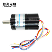 Gearbox Planetary 36mm 36GP BLDC3525 Motor BLDC dengan Driver Terintegrasi Sensor Hall 12V/24V