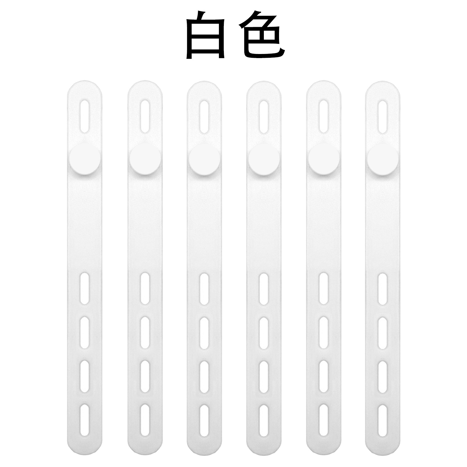 Blanc