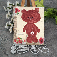 AAGU 귀여운 만화 동물 종이 공예 Scrapbooking 절단 다이 혼합 Cuttin 다이 컷 죽을 초대 카드 만들기