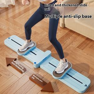 महिलाओं की स्की मशीन ट्रेनर पतली पैर कला घर श्रोणि तल मांसपेशी फिटनेस उपकरण पीसी मांसपेशी क्लिप पैर ट्रेनर - Product Image 5