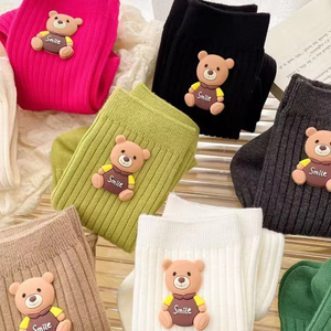 Poupée de dessin animé en trois dimensions japonaise mignonne soeur douce portant des chaussettes en coton pour filles chaussettes mi-tube tricotées pour femmes - Product Image 2