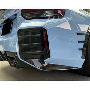 ชุดแต่งกันชนหลังคาร์บอนไฟเบอร์แบบแห้ง MP Style สำหรับ BMW M2 G87 ปี 2023-2027 - Product Image 2