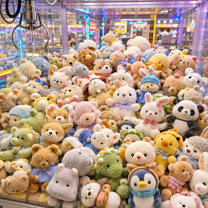 Peluche de Anime Adorable de 17-25cm para Máquina de Garras, el Más Vendido al por Mayor - Product Image 4