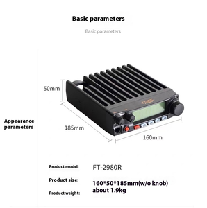 YAESU FT-2980R選択可能80W 30W 10W 5W VHFモバイルアマチュア無線トランシーバーDMRテクノロジートランシーバー - Product Image 3
