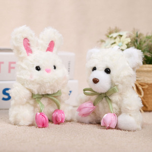 Vente d'usine – Porte-clés en peluche mini-tulipe super doux, pendentif en coton Kawaii, anti-stress, cadeau de mariage - Product Image 1