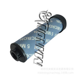 Élément filtrant Meineng 43175-101, cartouche 5 microns pour accessoires du système de commande de chariot élévateur - Product Image 1