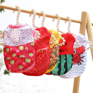 Mesh Breathable Pet Vest Dog <b>Cat</b> <b>Clothes</b> Summer Spring Autumn Print Design Sun Protection All Seasons Apparel - Product Image 1