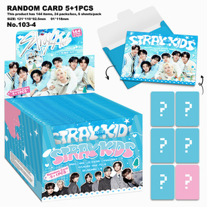 Tarjetas de Regalo Aleatorias de KPOP, 5+1, 24 Paquetes/Caja, Stray <span class=keywords><strong>Kids</strong></span>/Bantan <span class=keywords><strong>Boys</strong></span>/BP, Bolsa de Sobres, Tarjetas de Papel Recubierto LOMO - Product Image 5