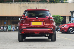 Dongfeng <span class=keywords><strong>Nissan</strong></span> Kicks 2025, Auto SUV, 90 Kw, Tracción Delantera, SUV Pequeño, 170 Km/h, Vehículo de Gasolina, Volante a la Izquierda, Auto <span class=keywords><strong>Nissan</strong></span> Kicks en Venta - Product Image 5