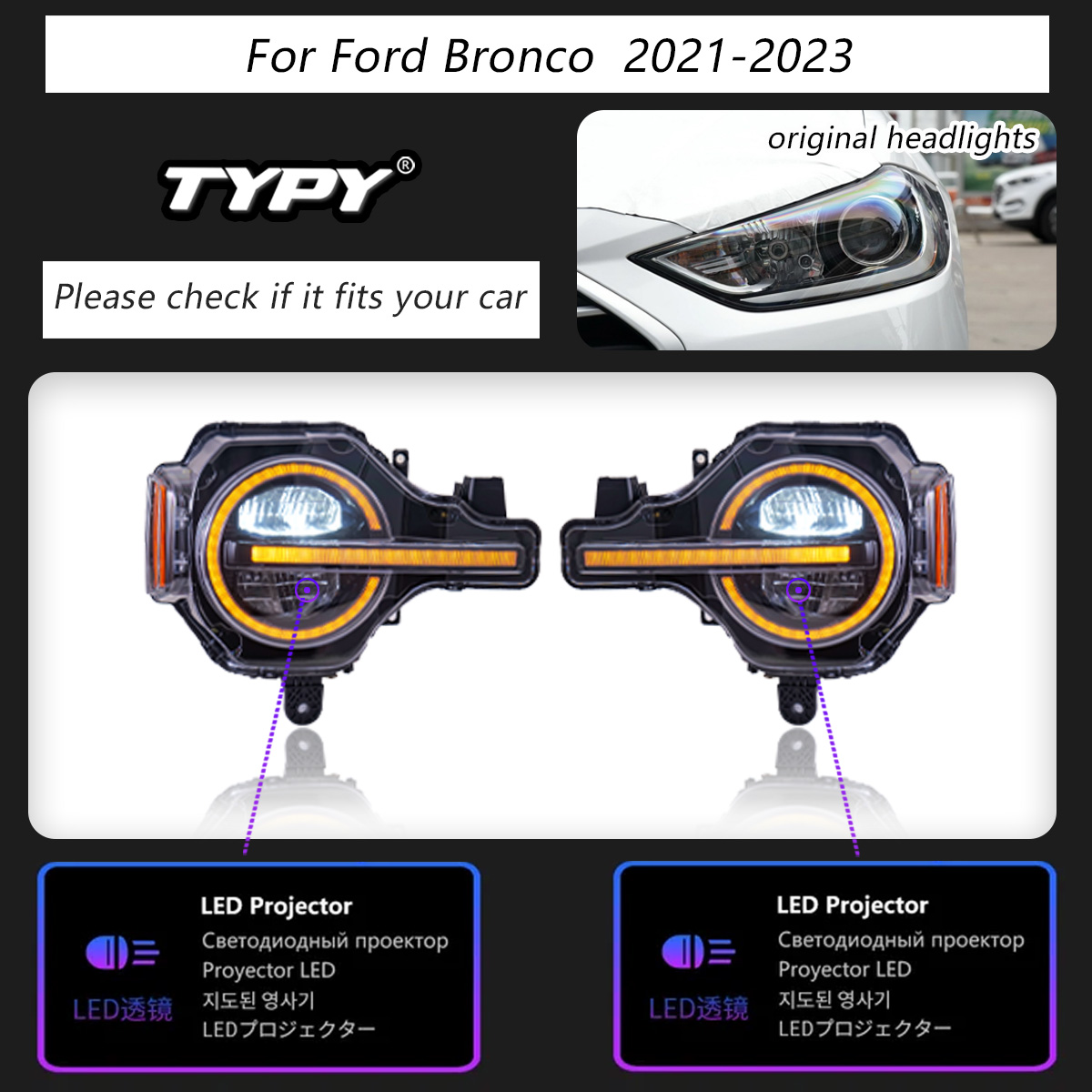 Para Ford Bronco