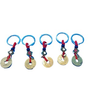 Cuerda de latón tejida a mano al por mayor con cinco monedas de emperador, nudo rojo, cuerda de cuentas azul y roja, colgante para llavero. - Product Image 3