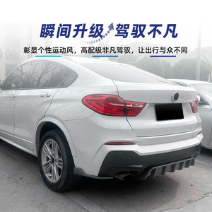 Amp-Z Bmw X4 F26 M Sport <b>Rear</b> <b>Spoiler</b> 2014-2018 Piano Black Carbon Fiber Texture Matte Finish Tuning Style - Product Image 3