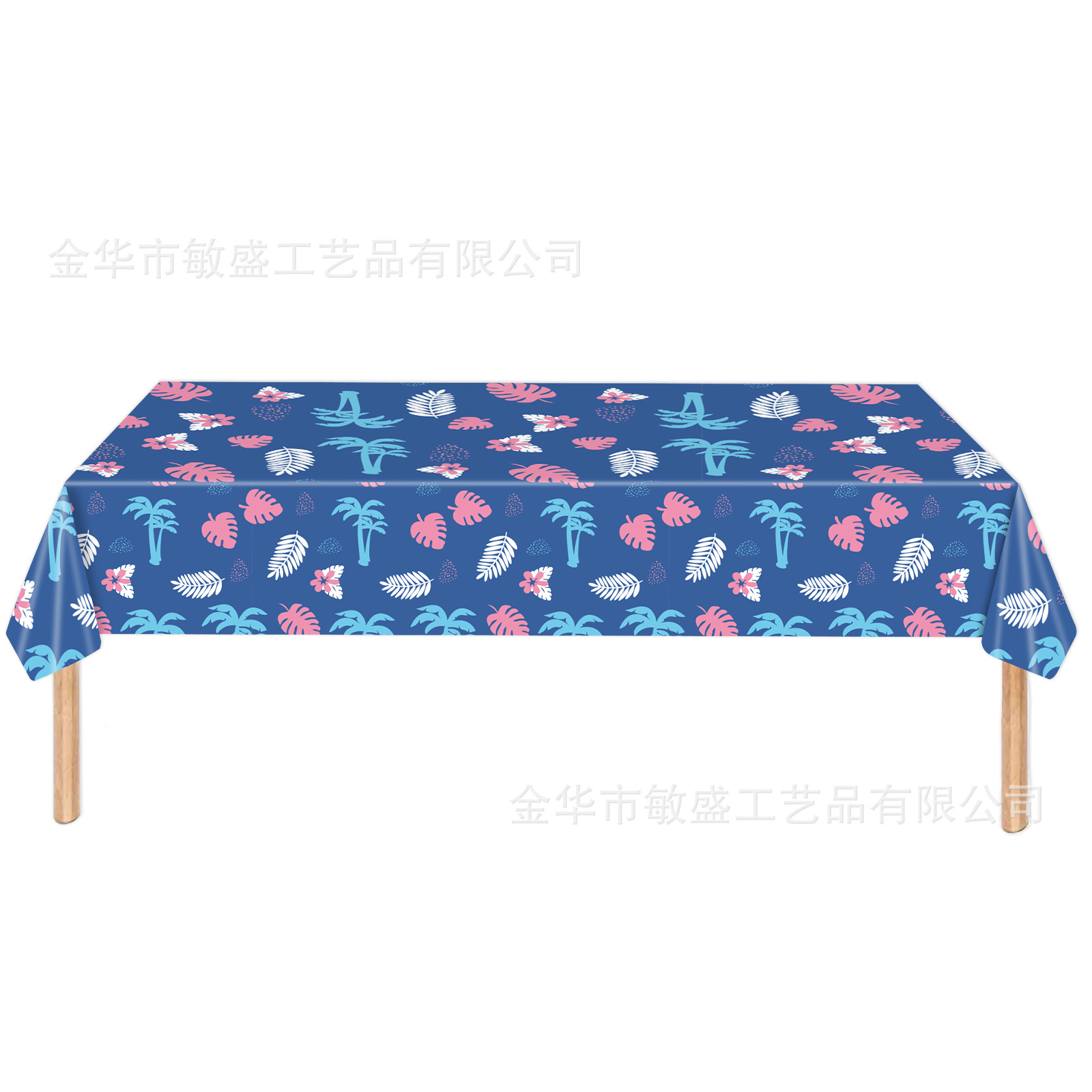 Nappe