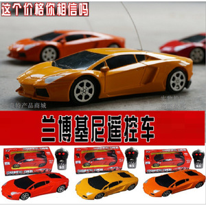 Super Car 1:24 Escala RC Coche de Juguete a Radiocontrol para Niños, Modelo de Carreras de Plástico con Batería - Product Image 3