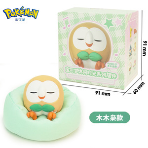 <span class=keywords><strong>Set</strong></span> <span class=keywords><strong>di</strong></span> 6 Pezzi Pikachu Serie Dormiente, Accessori Anime, Modellini in PVC, Decorazioni per Auto - Product Image 4