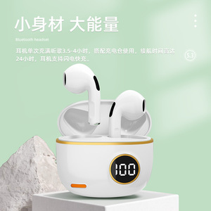 Tws Bluetooth Earphones With Led Display 5.3 Touch <b>Control</b> Type C Charging High Capacity Battery For Sports <b>Gaming</b> - Product Image 4