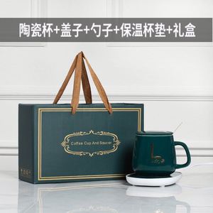 Chauffe-tasse en céramique avec thermostat 55 degrés, avec cuillère, chauffe-tasse à café, coffret cadeau avec logo personnalisé - Product Image 6