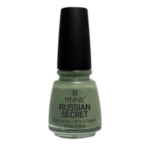 FENNEL Russian Secret 17ML Vernis à ongles premium, formule excellente, design tendance et couleurs populaires - Product Image 2