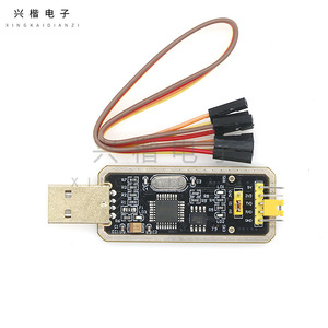FT232โมดูล USB เป็น Serial TTL CONVERTER BOARD FT232BL RL ชุบทองสำหรับการพัฒนาไมโครคอนโทรลเลอร์ Arduino - Product Image 1