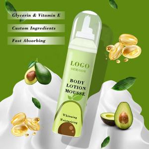 Loción corporal hidratante Mousse Loción de aceite de aguacate 48 horas Leche corporal Plumping Volumen total Lift Body con tecnología Pro Lock - Product Image 5