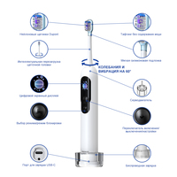 Rusia personalizado Vibrosonic pantalla LCD cepillo de dientes sónico adulto automático inteligente cepillo de dientes eléctrico recargable