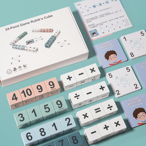 Trẻ Em Nhân Và Phân Chia Hoạt Động Trò Chơi Đồ Chơi Montessori Toán Học Dạy Học Hỗ Trợ Đồ Chơi Bằng Gỗ Trẻ Em Giáo Dục Số Khối - Product Image 4