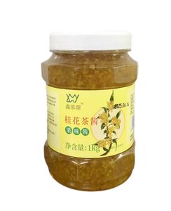 Salsa de té Osmanthus té de la leche JamOsmanthus salsa de <span class=keywords><strong>miel</strong></span> azúcar auténtico <span class=keywords><strong>jarabe</strong></span> comestible dulce botella de mermelada para hornear <span class=keywords><strong>jarabe</strong></span> de té de burbujas - Product Image 5