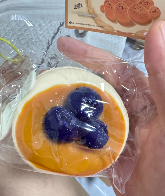 Blueberry Souffle