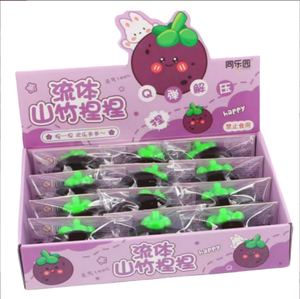 Jouets sensoriels en gros : Squishies Mangoustan pour le soulagement du stress, l'anxiété, le TDAH, l'autisme - pour garçons et filles de 5 à 7 ans - Product Image 1