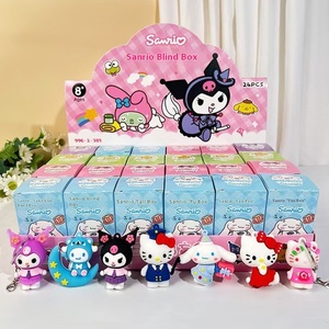 24-lỗ cho Sanrio búp bê Net đỏ móc chìa khóa trẻ em bên đông lạnh hộp mù đồ chơi với trứng vào lỗ cho học sinh và quầy hàng - Product Image 2