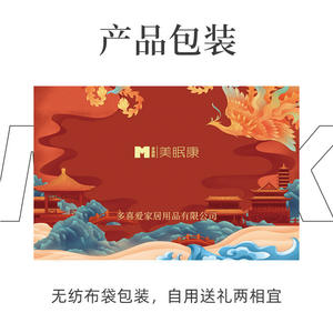 Almohada de Seda Dohia, Rectangular, 74x48cm, Transpirable, de Fibra Sintética, de Lujo, para Adultos, Blanca - Product Image 3