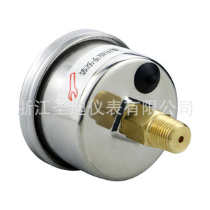 Axial edgeless shock-resistant pressure <b>gauge</b> yn40z stainless steel shock-resistant pneumatic, hydraulic, oil, and <b>vacuum</b> - Product Image 3