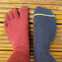 Chaussettes Tabi à cinq doigts, respirantes, douces, à large paume, personnalisables