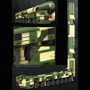 492 pièces <span class=keywords><strong>en</strong></span> <span class=keywords><strong>plastique</strong></span> Df-41 de <span class=keywords><strong>guerre</strong></span> Intercontinental missile balistique Miniatures arme à feu blocs de construction militaires avec Mini soldats jouets - Product Image 5