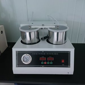 เครื่องวัดความหนาแน่นสูงสุดแบบดิจิทัล (GMM) สำหรับการออกแบบส่วนผสม ขายดี - Product Image 1