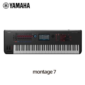 ซินธิไซเซอร์อิเล็กทรอนิกส์ <span class=keywords><strong>YAMAHA</strong></span> <span class=keywords><strong>MONTAGE</strong></span> 7 สำหรับการตัดต่อเสียงเพื่อการบันทึกการผลิตดนตรี คีย์บอร์ดอิเล็กทรอนิกส์ <span class=keywords><strong>MONTAGE</strong></span> 8 - Product Image 1