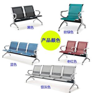 Sillas de Espera Fentama de 5 Plazas, Malla Azul, Acero Inoxidable, para Aeropuertos, Hospitales y Áreas de Descanso Públicas - Product Image 3