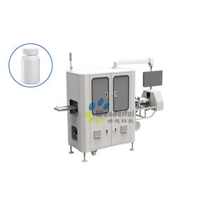 Sistema de inspección visual industrial de verificación de calidad 220V 8 cámaras para contaminación de botellas de plástico y acabados de preformas - Product Image 6