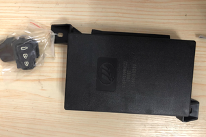 Pièces automobiles Lifan pour Lifan 320 330 620 X60 820 contrôleur de corps corps ordinateur boîtier de commande central BCM - Product Image 2