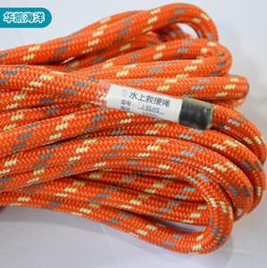 UHMWPE tali penyelamat air, tali penyelamat mengambang - Product Image 3