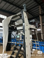 Machine d'ouverture de corde humide pour les tissus et les vêtements et les machines textiles usagés