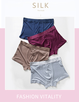 Culotte respirante en soie pour homme, sous-vêtement confortable, couleur unie, tissu oem, offre spéciale
