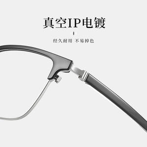 Gafas de Negocios Elegantes para Hombre con Montura Negra de Media Aro, Modelo 98703, Cuadradas, Ópticas Graduables, Puente Mediano, Lentes AC - Product Image 3