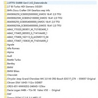 Damos Mappacks 850GB WINOLS 2005-2018 Damos Archivos para Winols Software Chip Tuning Maps Todos los mapas de datos archivo